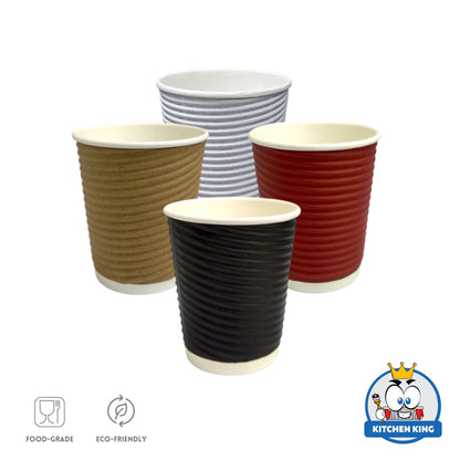 Rippled Wall Coffee Cup 8oz (25pcs)