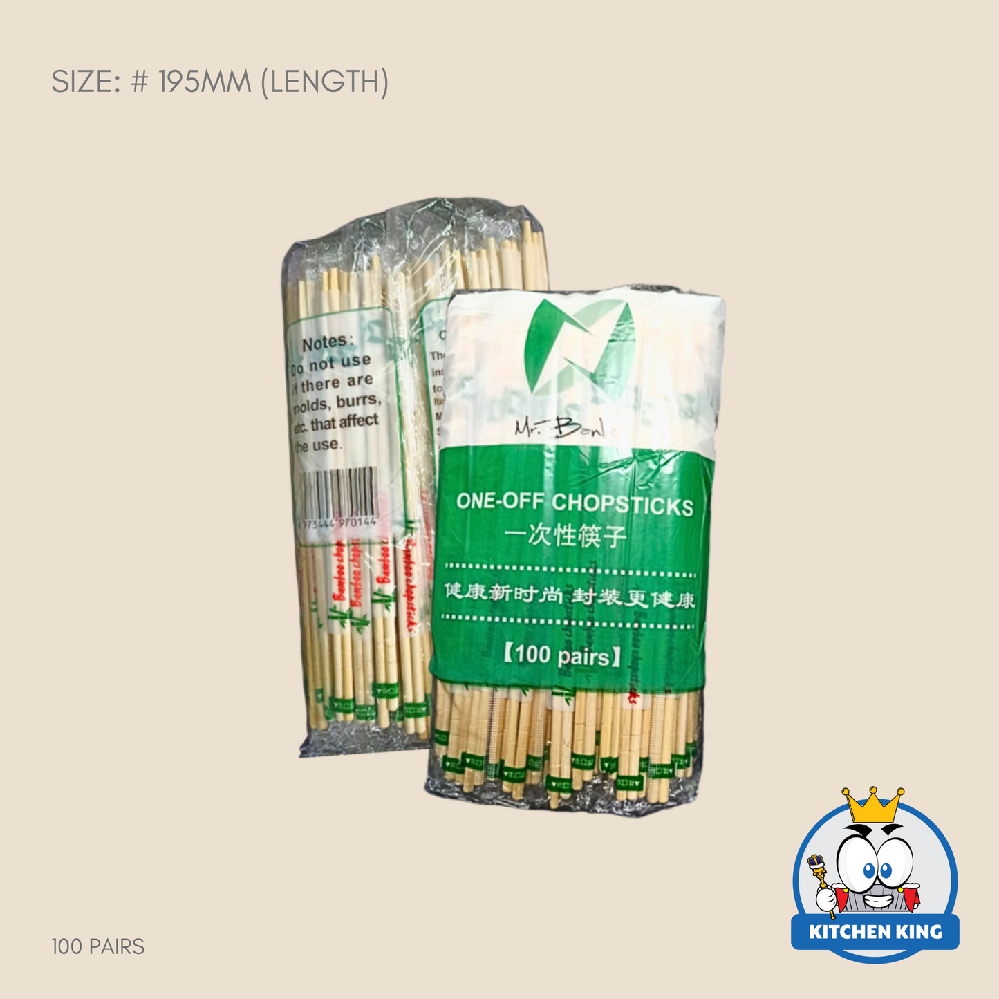 Bamboo Chopsticks - Individually Wrapped (Packed by 100pairs)